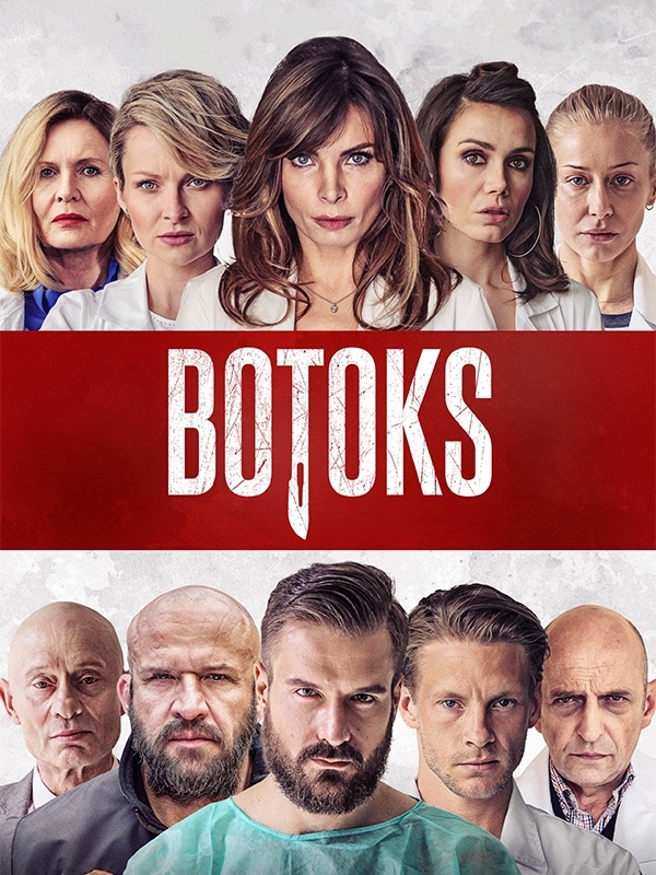 Botoks