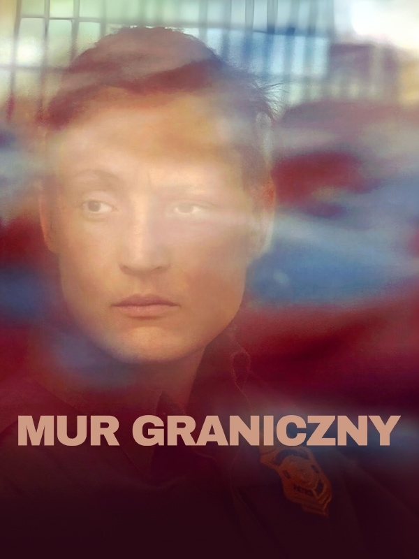 Mur graniczny