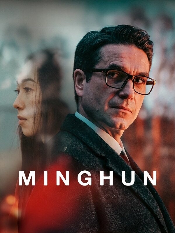 Minghun