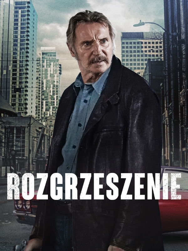 Rozgrzeszenie