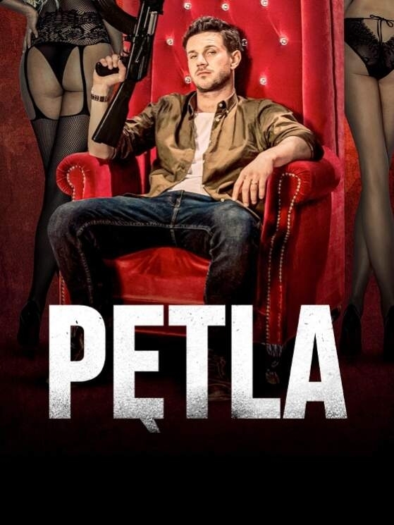 Pętla